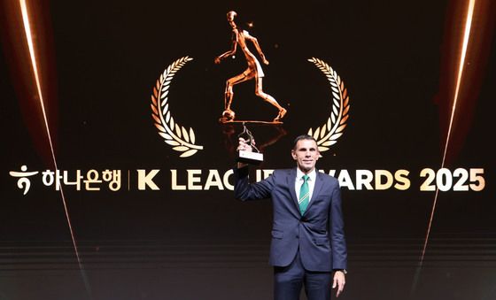 K리그 감독상 수상한 거스 포옛 감독