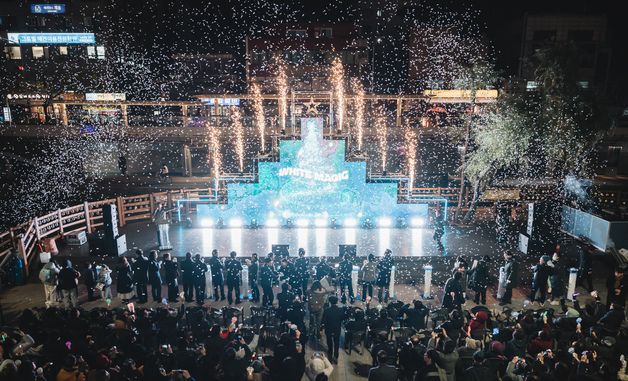 2025 관악별빛산책 화이트매직 점등