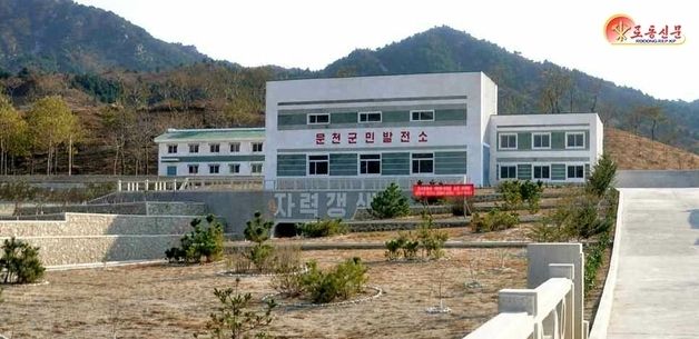 북한 "강원도에 애국자들 수없이 많다" 선전