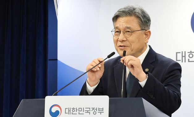 국가유산청, 26년 세계유산위원회 성공 개최 위한 3대 전략 공개