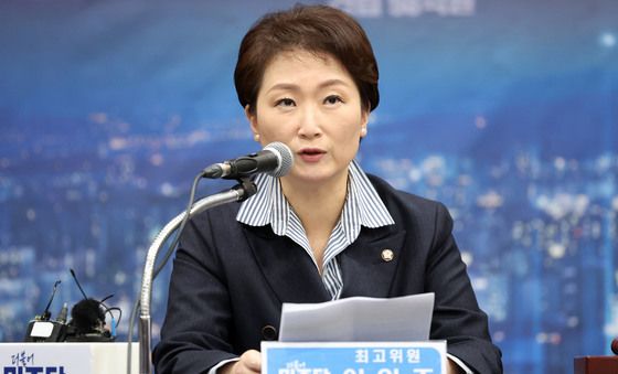 발언하는 이언주 최고위원