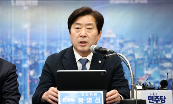 현장 최고위 발언하는 황명선 최고위원