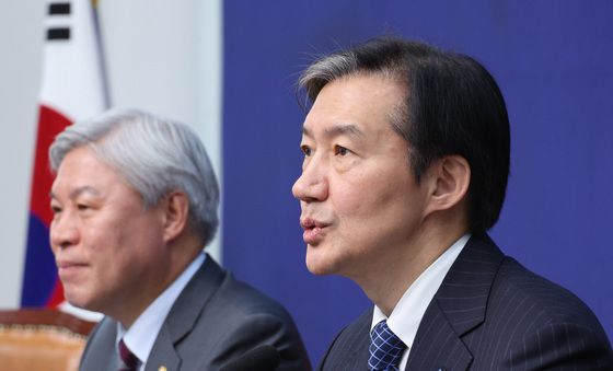 모두발언하는 조국