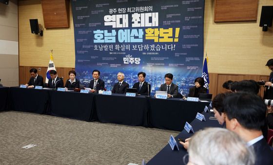 광주에서 현장최고위 갖는 더불어민주당