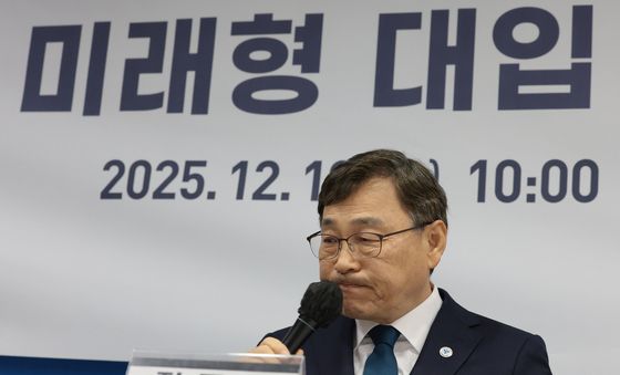 정근식 교육감 '미래형 대입제도 제안'