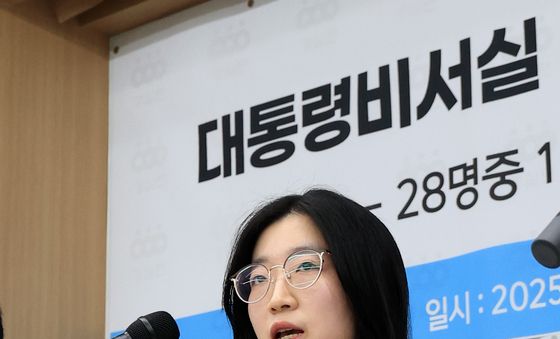 경실련 '대통령실 서울 비주택 보유자중 66.67% 전세임대'