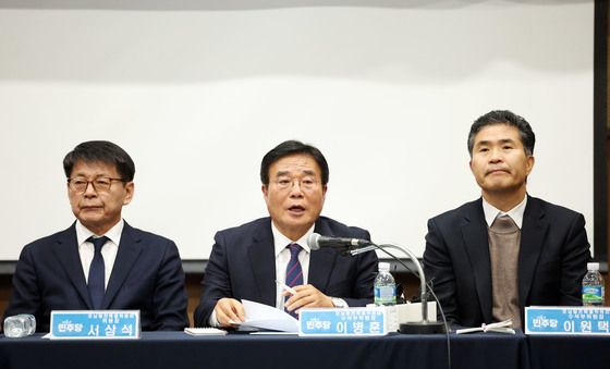 발언하는 이병훈 수석부위원장