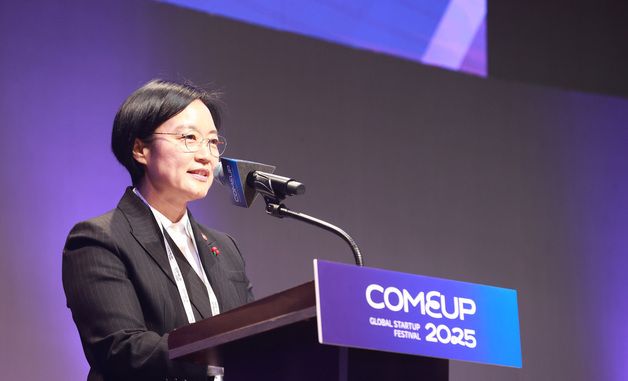 '컴업 2025', 개회사하는 한성숙 장관