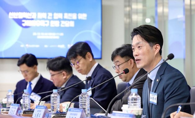 인사말하는 노용석 제1차관