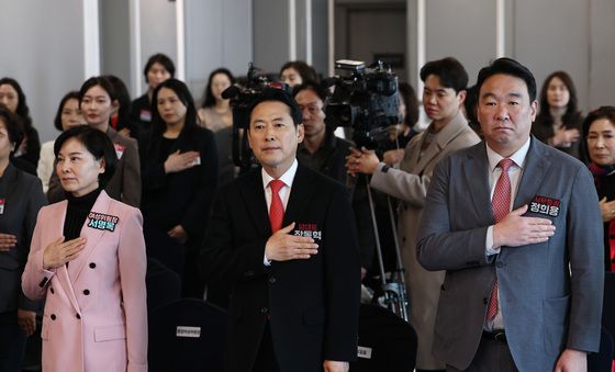 국민의힘 여성중앙위원회 발대식