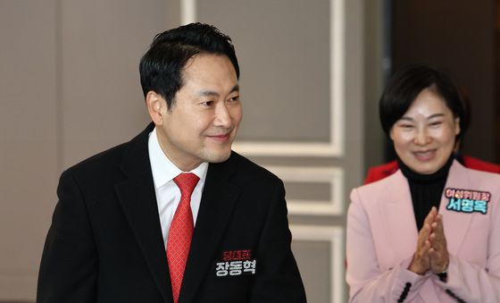 중앙여성위 발대식 참석하는 장동혁 대표