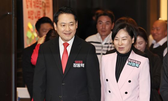 중앙여성위 발대식 참석하는 장동혁·서명옥