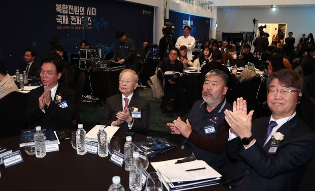 박수치는 노·사·정