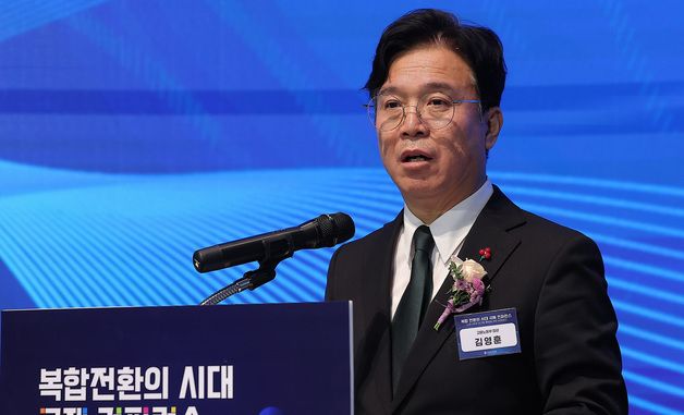 축사하는 김영훈 장관