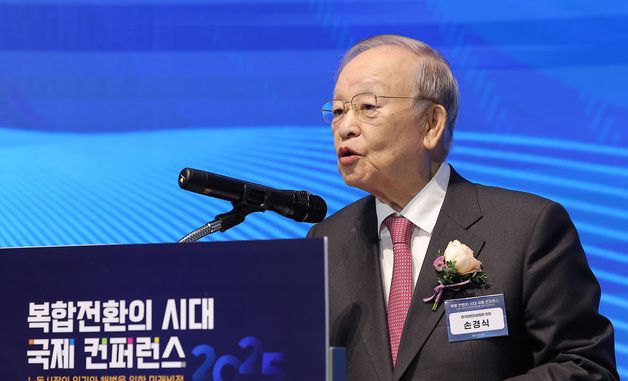 축사하는 손경식 경총 회장