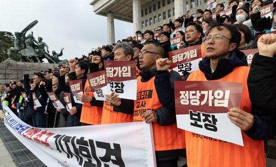 공무원 정치기본권 보장 위한 관련 입법 촉구