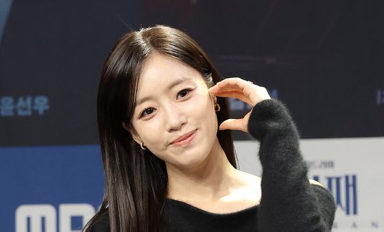 함은정, 결혼후 첫 공식석상