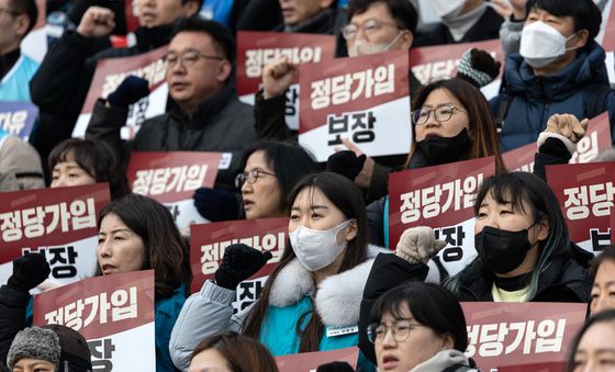 공무원 정치기본권 보장하라