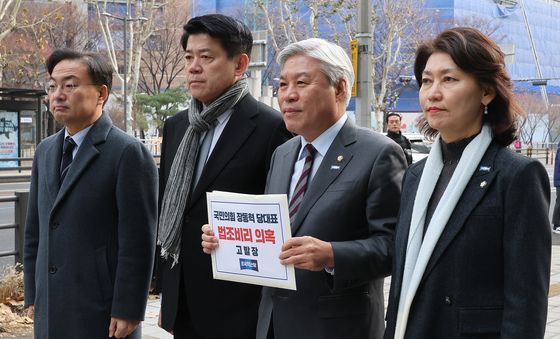 조국혁신당, 장동혁 국민의힘 대표 고발장 접수