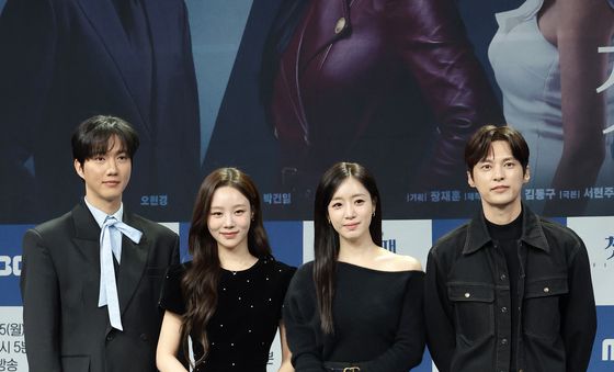 박건우 김민설 함은정 윤선우 '첫 번째 남자' 주역들