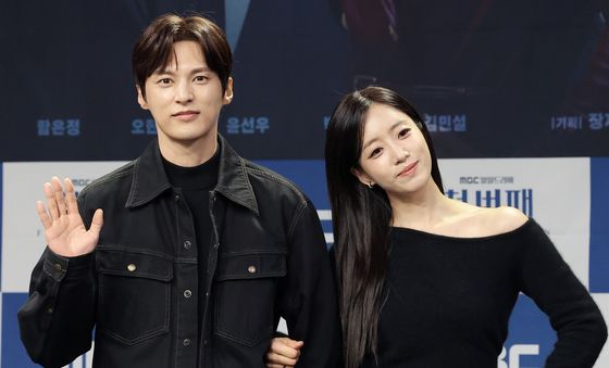 윤선우·함은정, 선남선녀