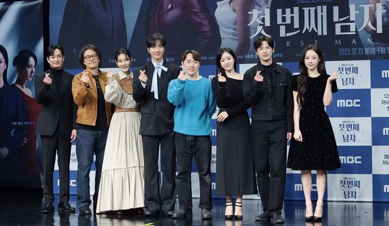 '첫 번째 남자' 사랑 많이 해 주세요