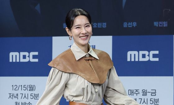 오현경, 샤랄라