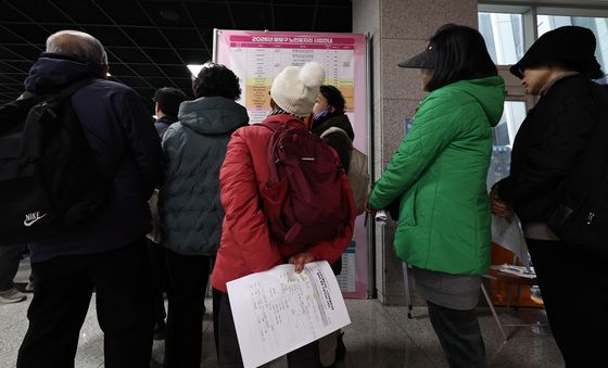 인생 2막을 위해