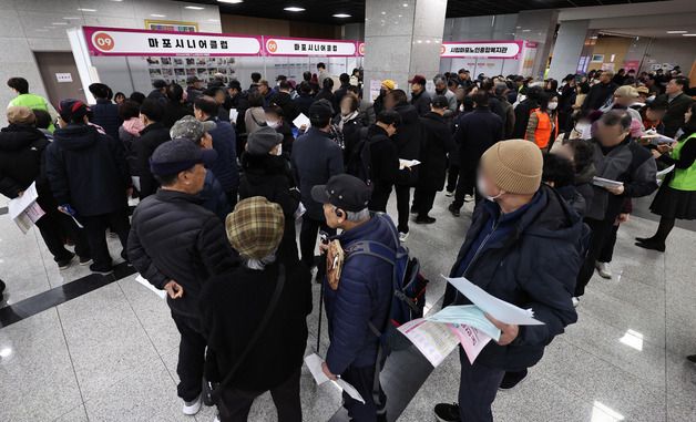 일하고 싶은 어르신들