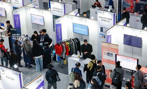 글로벌 스타트업 한자리에