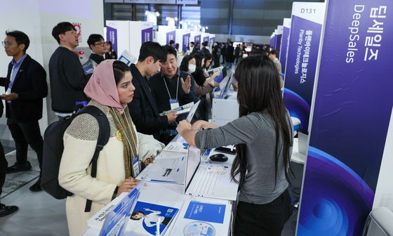 북적이는 컴업 2025