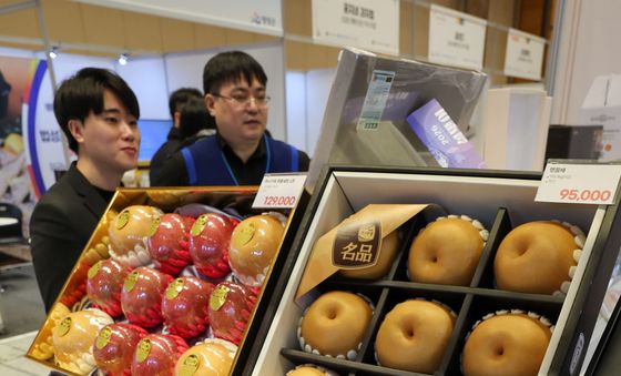 '명절엔 과일 세트'