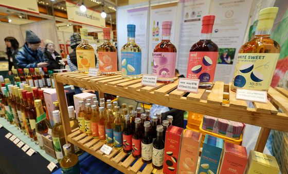 '빛깔 좋은 전통주'