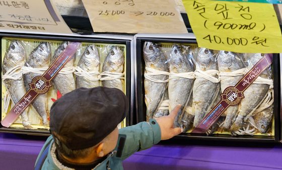 '보리굴비 세트 어때요'