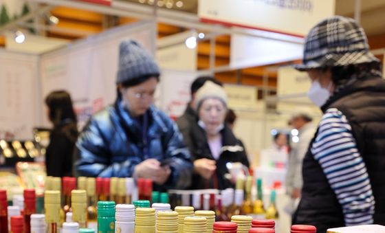 '전통주의 세계로'