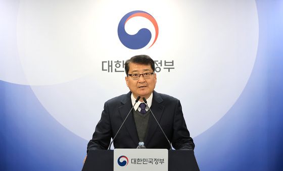 과기정통부, 이동통신 주파수 재할당 세부 정책방안 브리핑