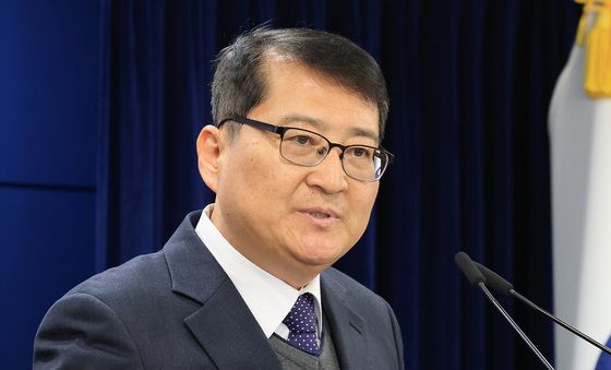 과기정통부, 이동통신 주파수 재할당 세부 정책방안 브리핑