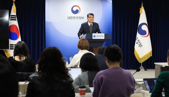 과기정통부, 이동통신 주파수 재할당 세부 정책방안 최종 확정