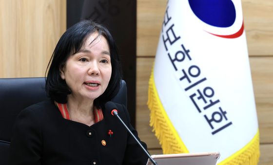 모두발언하는 송경희 개인정보보호위원장