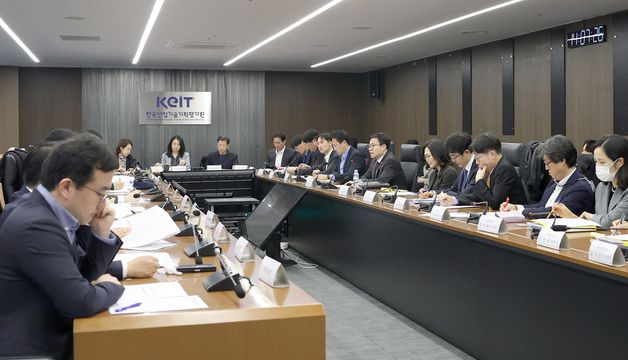 산업부, '제52차 통상추진위원회' 개최