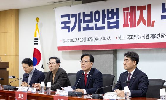 토론회 축사하는 송언석 원내대표