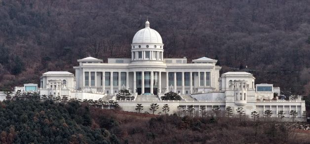 李대통령, 종교단체 해산방안 검토 재차 요구