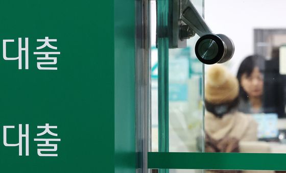 11월 은행권 가계대출 증가 폭 크게 감소