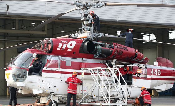 대구119항공대 "출동 준비 완료"