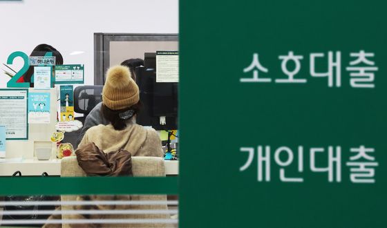 역대급 부동산 대책에 주담대 증가폭  1년 8개월만에 최저