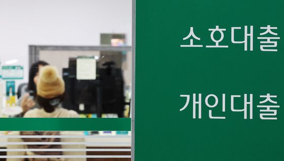 부동산 대책에 주담대 증가 폭 급감