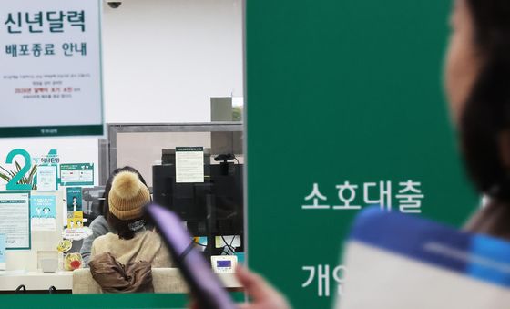 부동산 대책 영향, 가계대출 상승 폭 줄어