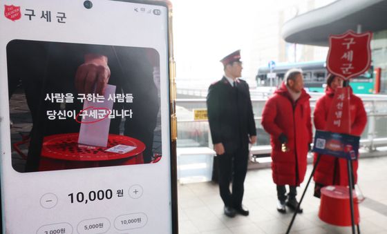 모바일로 전하는 사랑의 손길