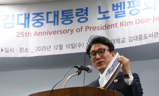 축사하는 김민석 국무총리