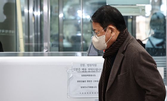 안부수 아태평화교류협회장, 구속 갈림길